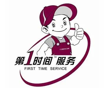 宿州小鸭洗衣机维修
